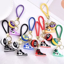 新款创意小礼品男女情侣鞋aj篮球鞋钥匙扣立体耐克挂件篮球挂饰品