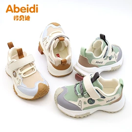 学步鞋;童运动鞋;婴儿步前鞋