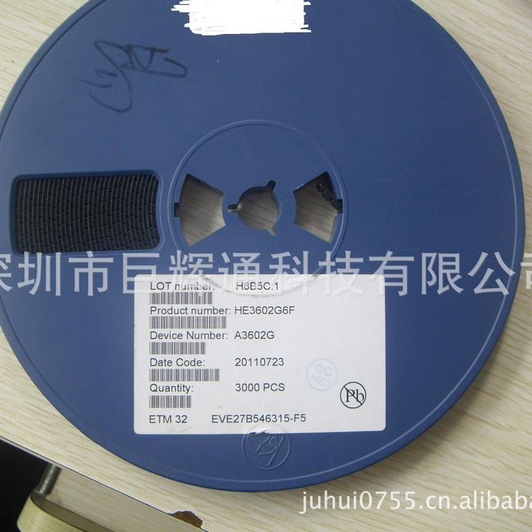 HE3602G6F HE3602 专业代理背光IC 一系列规格型号 免费试样