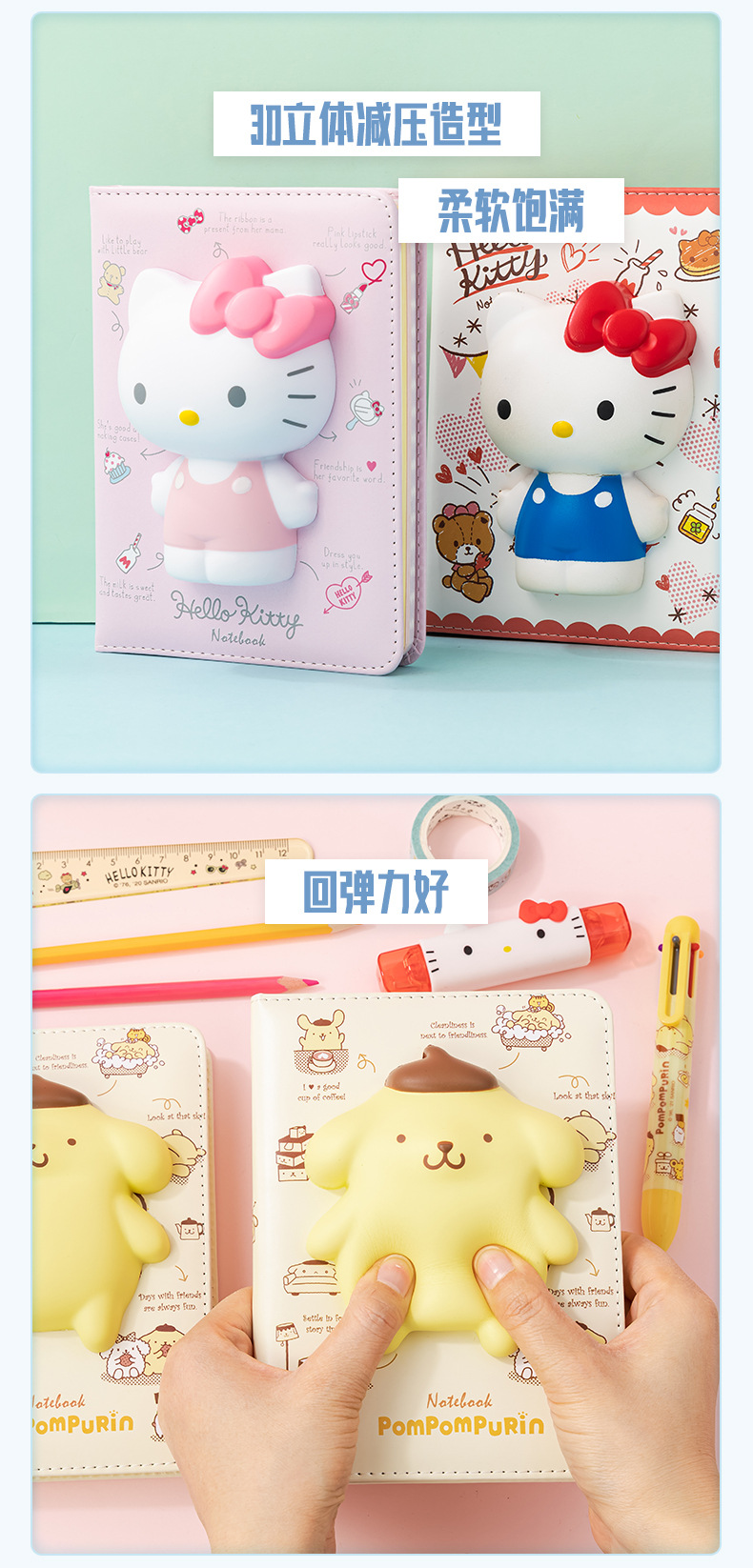 8073切图_01 (4).jpg