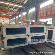 Q355BĻßop܏S 80*80op䓹 CеBßopع