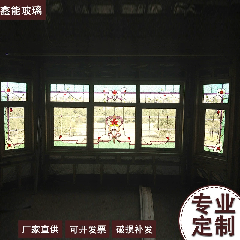 Витражная оконная ширма, инженерный корпус, гостиная, вестибюль отеля, обеденный бар, европейский стиль, обработка и изготовление оконных ширм с открытым окном