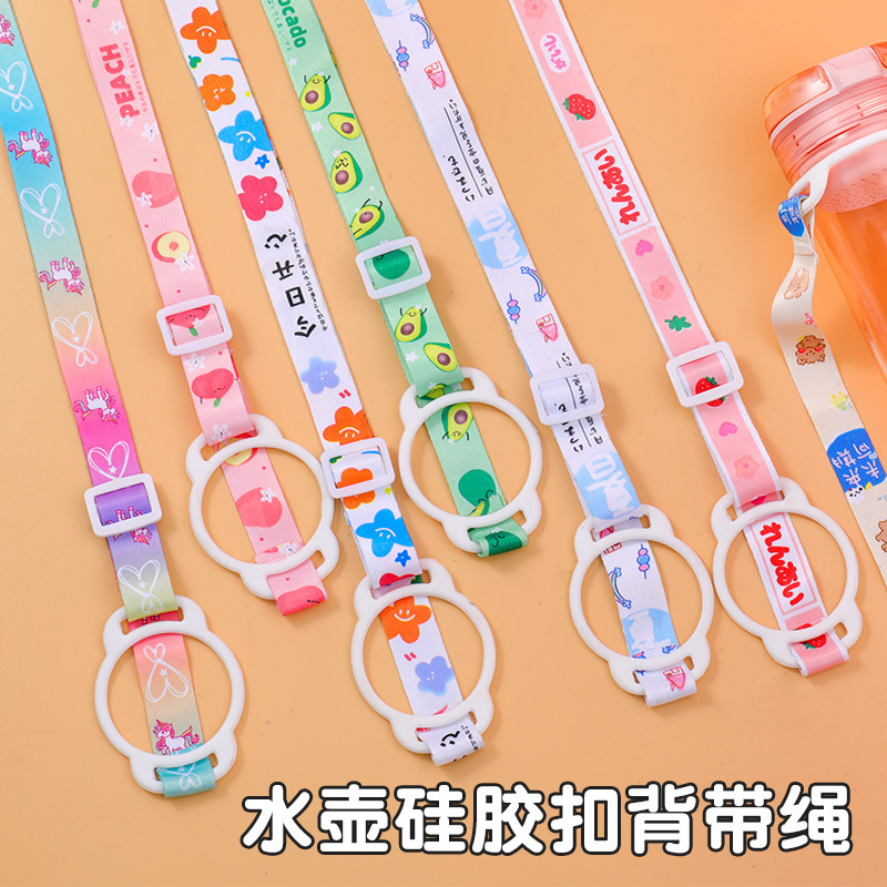 Yiwu beverage bottle hanging belt children's Cup with thermos cup hanging belt beverage bottle lanyard kettle with rope kettle strap Yiwu beverage bottle hanging belt children's Cup with thermos cup hanging belt beverage bottle lanyard kettle with rope kettle strap