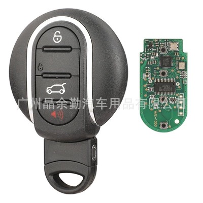 Car Keys mini F55/F57/F60/Hatch car - 315mhz-id49-4-button-unlabeled-remote-control
