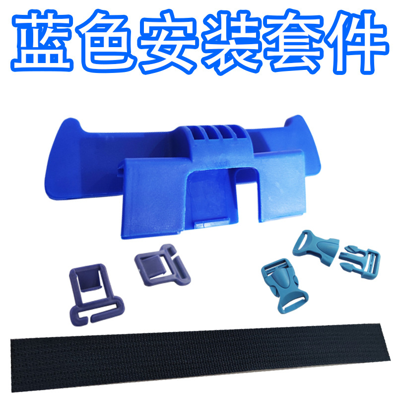 Kit de instalación azul