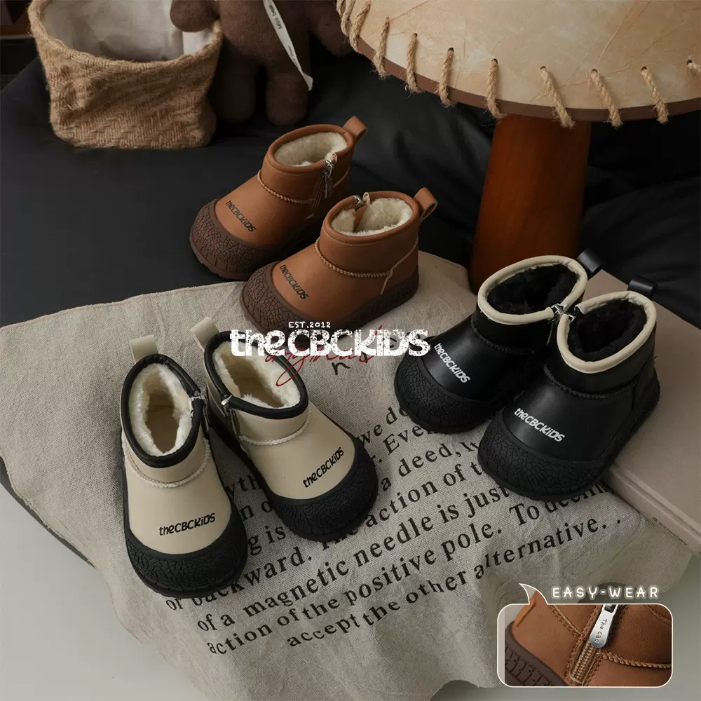 XSHX『巴黎新勃肯』抗水皮面儿童雪地靴冬男女童拉链【温州鞋】