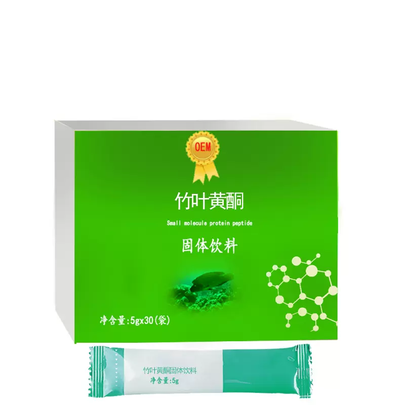 竹叶黄酮固体饮料代加工竹叶黄酮粉OEM定制贴牌代工厂家