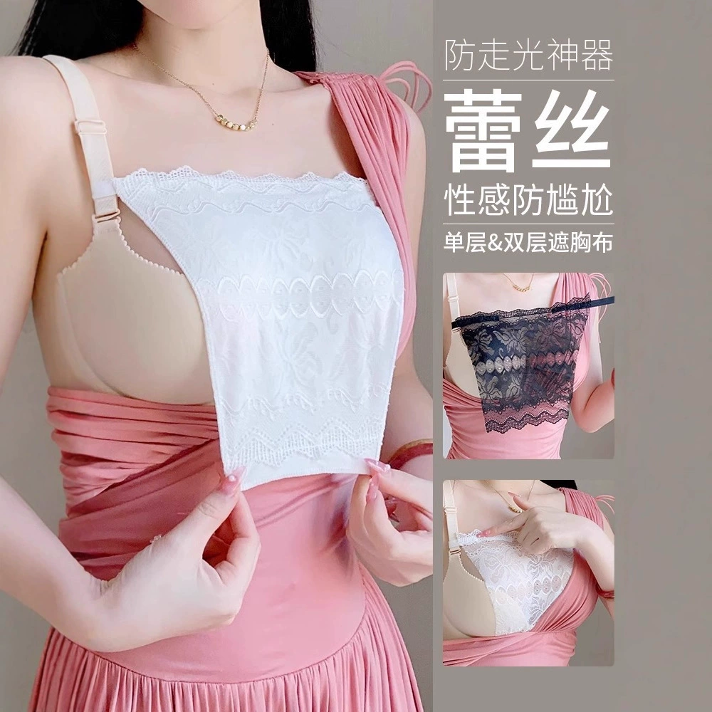 Protective underware, bra top, lace false collar, underwear