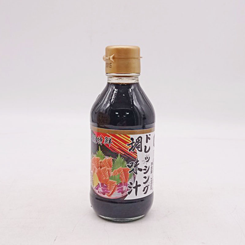 O1CN01YLh0uV1wRjx0qxJS3_!!2030