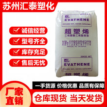 EVA ̨���ۺ� UE630 �߿��_�͵͜��͑����_��͸���t�ü����b����