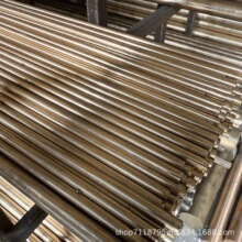 diy�ֹ��Ʒ�b�H65�S�~�z2mmС�B耳׿���Ӳ�~�lH62�S�~���{ֱ��