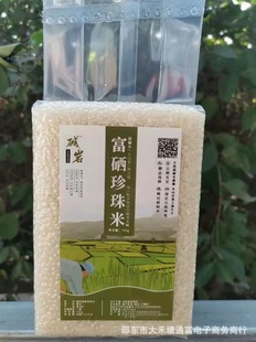 23��������750g���������� �|���������� �峣�������鸻����