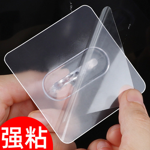 [Cross-border] Bathroom Multifunctional Round Hook No Punching Shampoo Hanger Shower Gel Wall Hanging Adhesive Hook