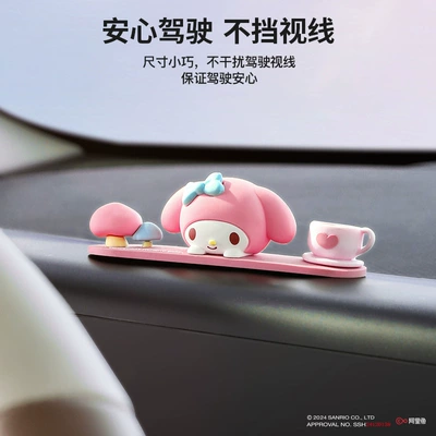 Adhesive, Car Interior Decorations with – Car ornaments