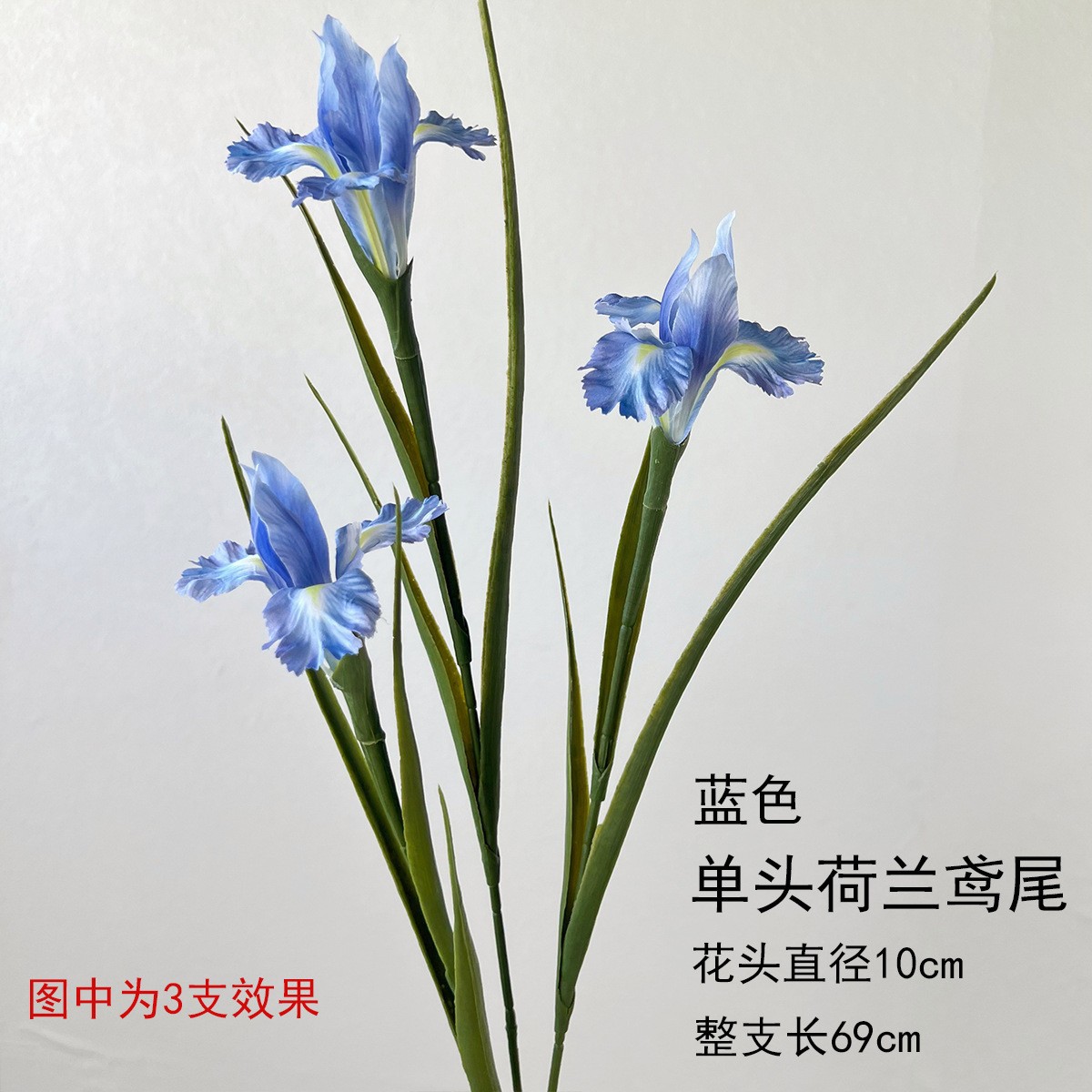 Flor azul cielo flor de bodas flor de seda flor de bodas flor de decoración de flor de vestíbulo flor de techo suave