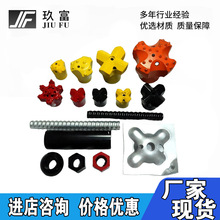 矿用球齿钻头柱齿扩孔钎头3840普兰卡冷压七齿0.16合金钻头玖E18