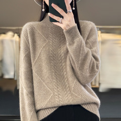 重磅加厚半高领100纯羊毛衫女宽松提花打底内搭长袖冬季羊绒毛衣