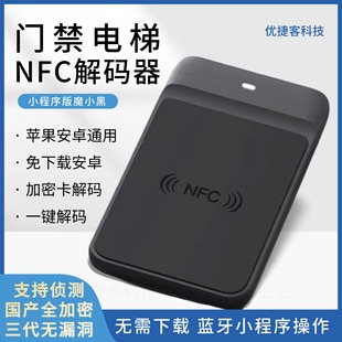 ħС��nfc�x����icid�T����ݿ������o©������������ݿ�ģ�M��