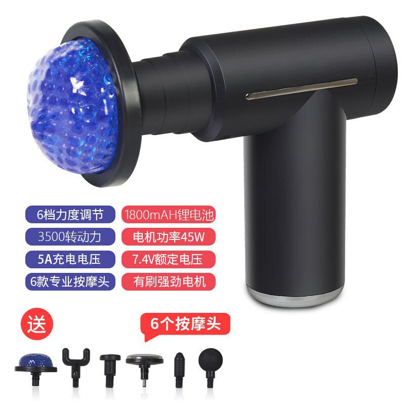 Pistola de fascia de fitness deportivo masajeador mini pistola de máscara de cuello de impacto ajustable pistola de fascia profesional portátil recargable