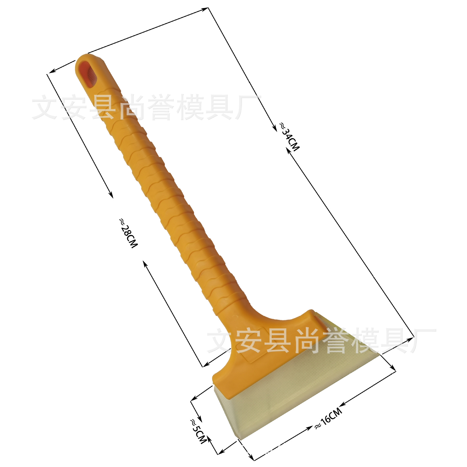 汽车贴膜刮板(长握柄款)尺寸