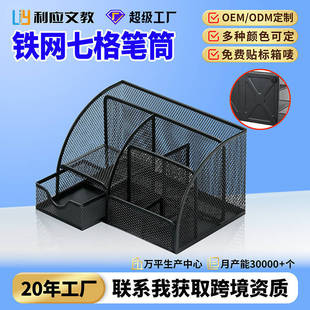 ����������Fˇ�PͲ�ռ{���k��������๦�ܹPͰ�W�����ٹPͲ���l