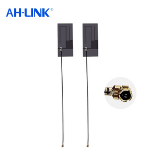 High Gain Built-In Fpc Soft Antenna 4g Router Module Flexible Full Network Access Bluetooth Patch Antenna