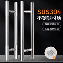 304���P��T���ּ����l���g��ԡ���T�ֱ��k���������T�����T����