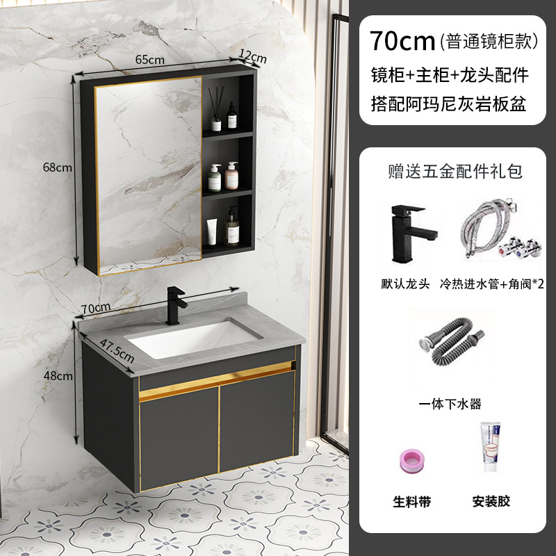 70 tablero de piedra caliza + tablero de espejo común intercambiable de piedra blanca