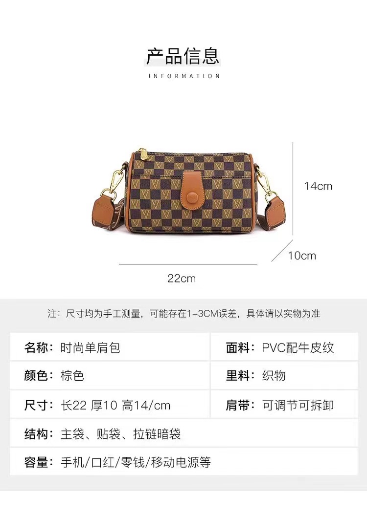 微信图片_20230222103952