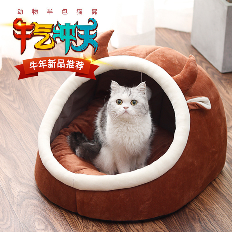 猫小屋冬保温四季通用猫屋半閉鎖式子猫ベッド家別荘犬小屋ペット用品|undefined
