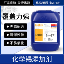 ����IC��Ӳ�Ƭ���W��așˮ �~�Ų往���W���aҺ �~�廯�W���a��