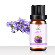 ���ҹ�Ӧ�����㾫�� ����ֲ���ͻ�ױƷ��װСƿ���� ��������