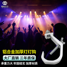 �Ӵ��������h�X�Ͻ�Ӵֹ������h����̨����ӹ�������ع̶����h