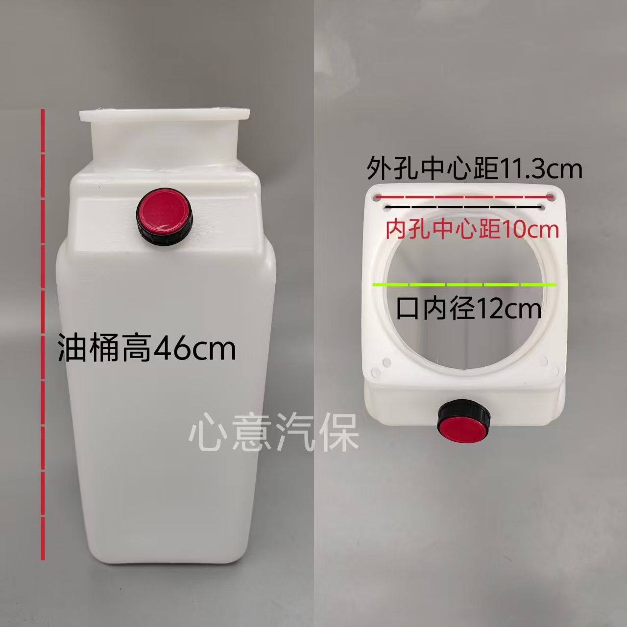 Elevador, bote de aceite, elevador de automóvil, barril de aceite hidráulico, orden de Yuan, promoción de accesorios originales de Dahan Maxson al por mayor