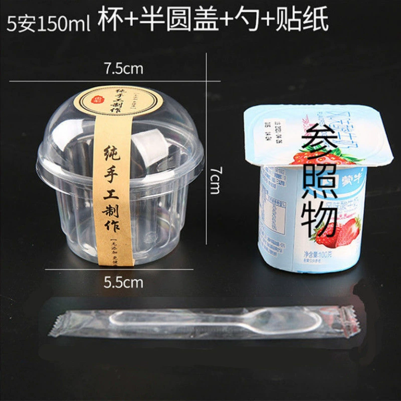 Pudding cup plastic disposable cup with a yogurt cup double -skinned turtle ice cream ice cream, dessert cup sauce cup