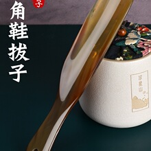 ��Ȼţ�Ǽ��Ñ���Ь��Ь����Ь�鴩Ь��Ь��Ь����Ь����