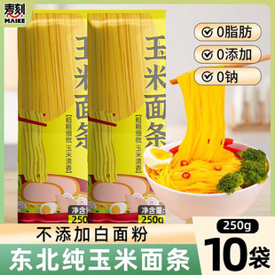 �|���ּZ��������l���w����������ʳ�S��l��ʳȫ��