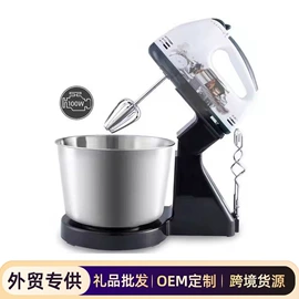 搅拌机;电烤箱;电火锅