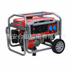 Chongqing Oe alternator DG4650 3KW Single-phase small-scale portable household engineering alternator flood prevention Meet an emergency