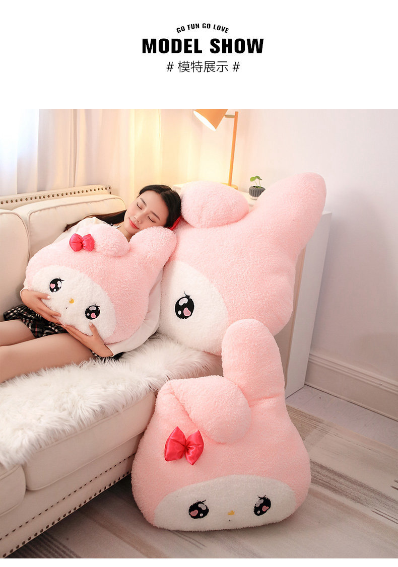 库洛米和美乐蒂