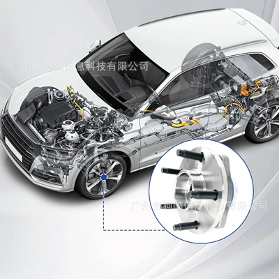 Suitable for Pontiac Bearing