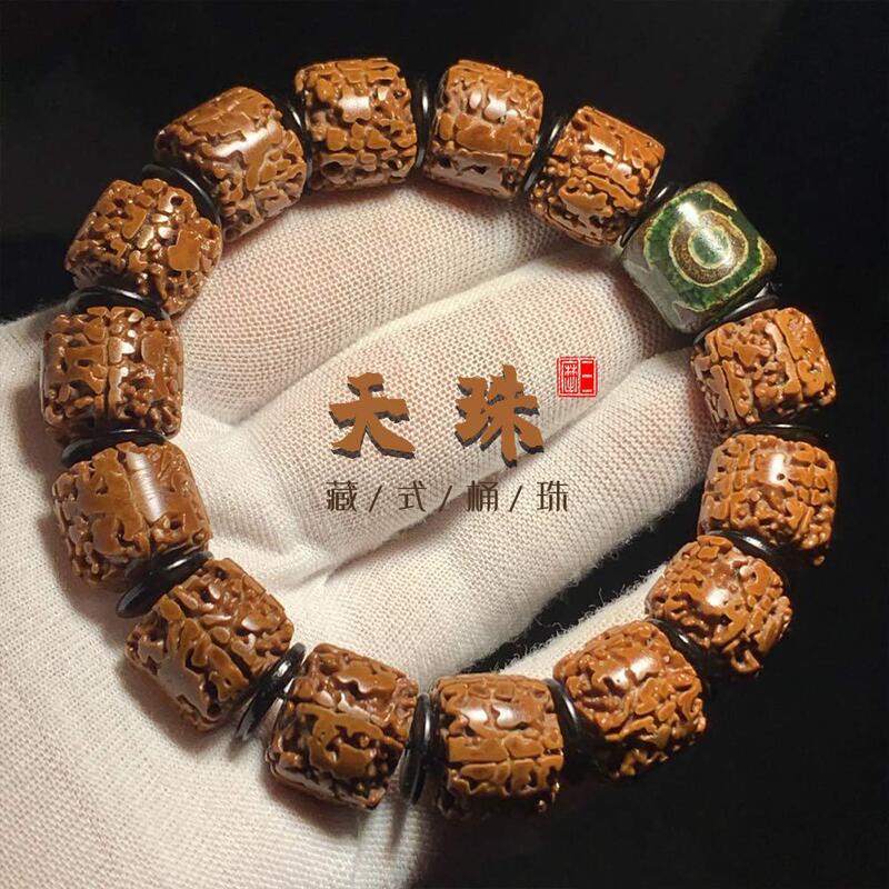 Natural Boutique Donkey Kong Bodhi Single-ring Hand String Buddha Bead Bracelet Five-petal Red Yellow Skin Polished Xizang-style Barrel Bead Literary Play