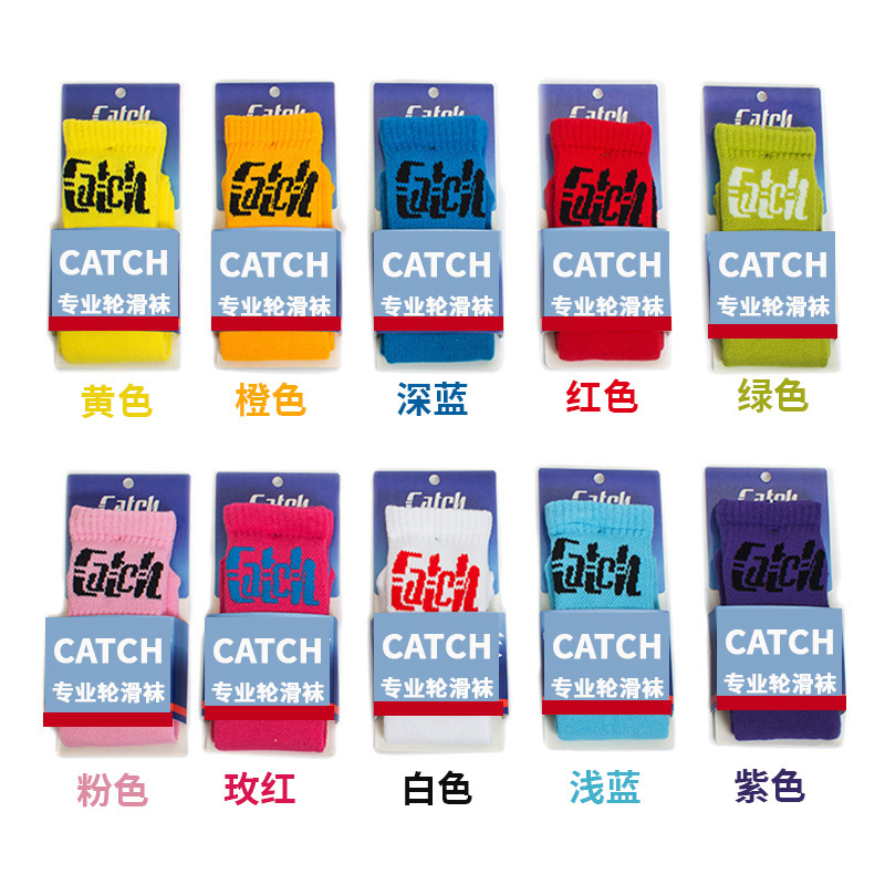Kaiqi Children's Special Roller Skating Socks, Sports Socks, Extra Long, Thickened, Skate Socks with Towel Bottom, Heelless Training Socks for Kids Kaiqi Children's Special Roller Skating Socks, Sports Socks, Extra Long, Thickened, Skate Socks with Towel Bottom, Heelless Training Socks for Kids