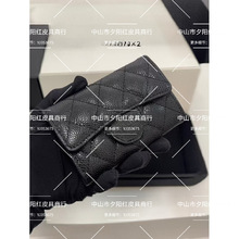 ������Ƥ���X���n��С���LCF�X�����X���~���u���yŮʿ�����̿�