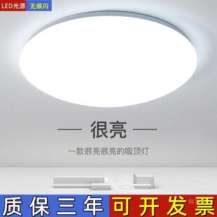 ��픟�LED�����A�ο͏d�����ҟ��̨��N�������̟������ȫ�ן�