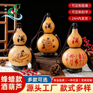 ԭɫ�Ӯ���Ϟ��ƺ��J��Ȼ���J�_��ľ����Ϟ���B���J�[���Ɖؒ��