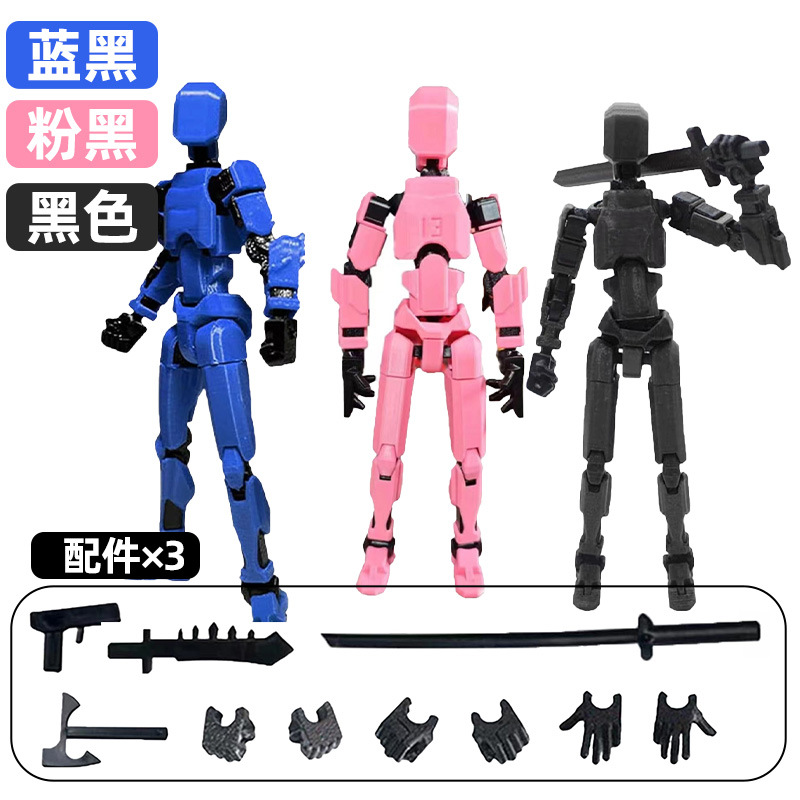 [3관절남자] 블루블랙+블랙블랙+핑크블랙