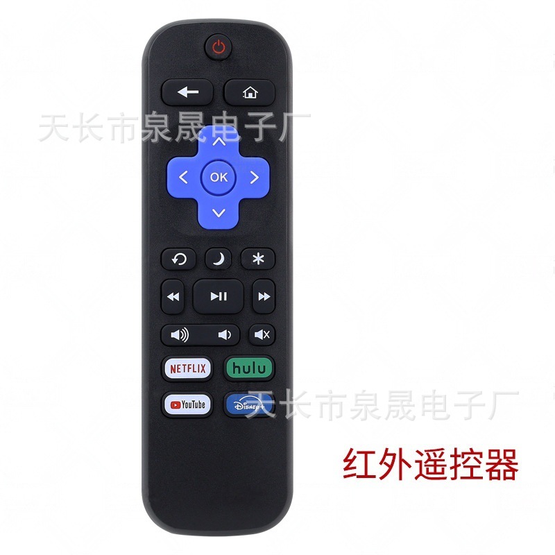 Control remoto para Roku280 Cross-border sin laterales
