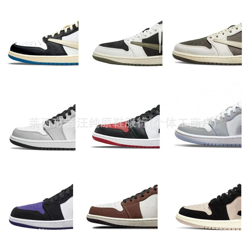 Putian высокая версия aj1 баскетбольные кроссовки с низким верхом дымчато-серый панда барб для мужчин и женщин пара Joe 1 трансграничная оптовая продажа спортивной обуви