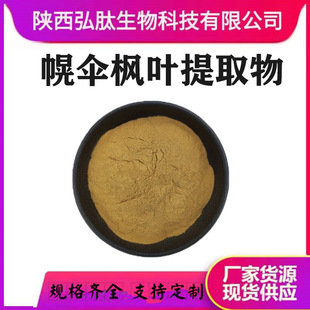 �ς���~��ȡ��10:1 ���~�� ˮ�ܴ���ș/���ͨ��ȡ�� �F؛ֱ�l